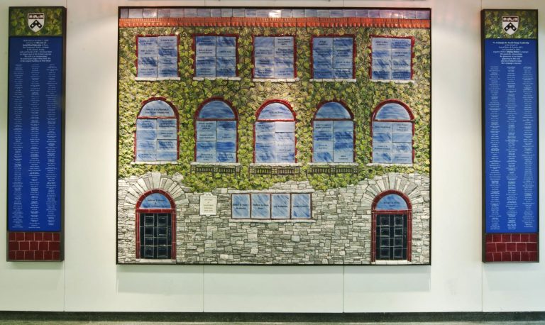 Donor Wall – University of Pennsylvania SP2